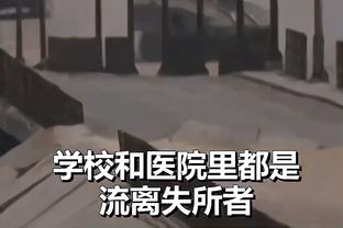 雷竞技官网re截图2